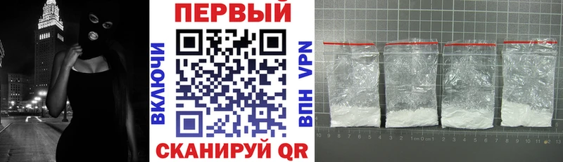 Amphetamine VHQ  kraken ONION  Новая Ладога 