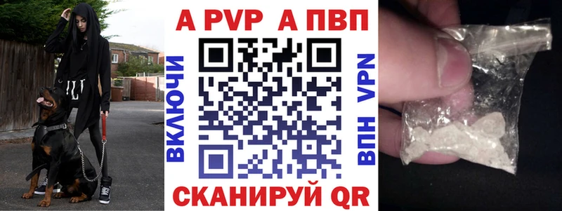 Alfa_PVP СК blacksprut сайт Новая Ладога даркнет сайт