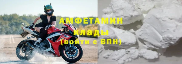 2c-b Алексин