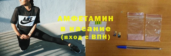 винт Россошь