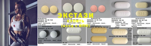 дистиллят марихуана Ростов