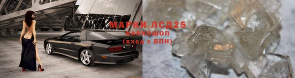 2c-b Алексин
