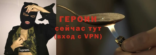 винт Россошь