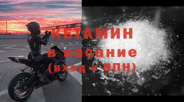 2c-b Алексин