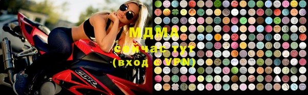 скорость mdpv Алзамай