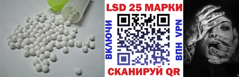 ЛСД экстази ecstasy  KRAKEN tor  Новая Ладога 