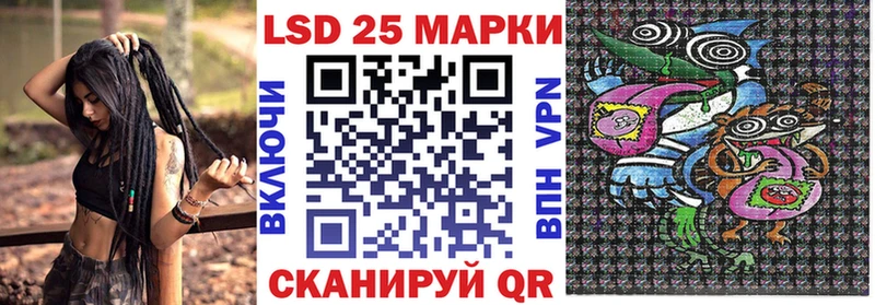 Марки N-bome 1,8мг  Новая Ладога 