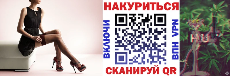 мега как зайти  Новая Ладога  Конопля Ganja 